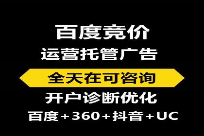 信息流平台案例研究：社交网络效应分析